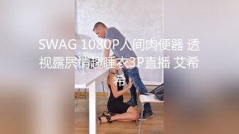 【MP4/HD】一脸清纯掏出奶子揉捏！没穿内裤撩起裙子，微毛紧致小穴，掰开特写超诱惑