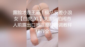 寂寞少妇发骚，自揉自插