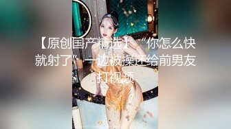 个性十足短发人妖身材性感菊花精致玩起肉体三明治妖操妖屁眼自己菊花又给粗大鸡巴干真会玩