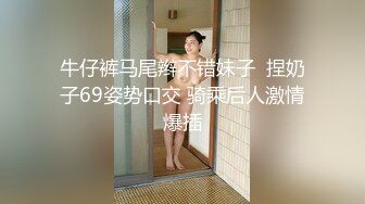 【自整理】Farfallasexwife222  喝尿 户外3P 朋友的妻子很玩儿得开 黑丝诱惑 暴力深喉  【NV】 (70)