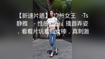 商场女_厕刁钻角度近距离偷_窥卷发老板娘的多毛小黑鲍