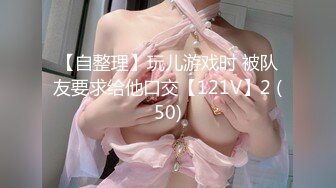 《最新重磅新瓜速吃》韩AF顶流人造极品巨乳肉感大肥臀女神 BJ徐婉 重金定制，无套多种体位啪啪，视觉冲击~炸裂 (4)