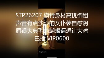 【极品反差婊】销售经理❤️邓文婷❤️足交手交！就喜欢这种不情不愿的，最终还不是得屈服在胯下！征服的感觉真舒服！