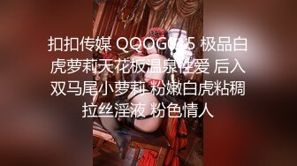 极品CP✅魔手》疯狂大胆坑神躲进商场女_厕独占一个坑位隔板缝中偸_拍各种B形妹子方便▲极限特写镜头快要碰到B了 (7)