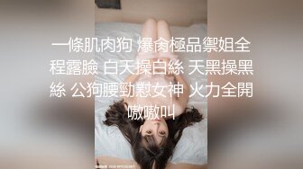 ❤淫荡骚女姐妹花，老哥一挑二双飞，双女舔奶吃屌，前后夹击，扶屌骑乘操骚逼，边操边舔逼