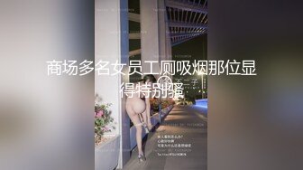 新人！兄弟们！甜甜的校花来了~【番系】道具自慰！我射了~