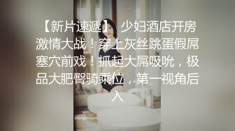 绍兴骚妻口交