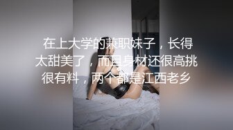 露脸才是王道！万狼求档OnlyFans可盐可甜性瘾女友yuukoo私拍~调教打炮紫薇私处超嫩 (17)