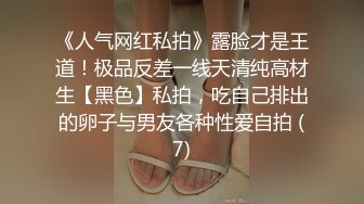 《办公楼监控破解》偷窥中年老板和女助理多次在办公室啪啪 (1)