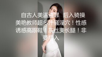 新人求关注 超帅壮男姐夫趁老婆不在猛操小叔子 鸡巴好粗好大