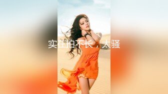 性感短裙美女和网友吃饭后到会所包厢等按摩技师时按耐不出掀开短裙啪啪,搞完后又到酒店继续操,床都干歪了!