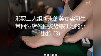 121_(sex)20230810_性感小粉