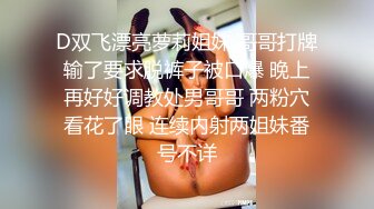  清纯眼镜美眉吃鸡舔菊花 自己掰开 叫爸爸 身材苗条 小贫乳 在家被大鸡吧小哥哥无套输出