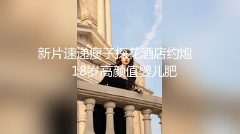 长得像前女友，被分手的恨都一次狠狠发泄吧