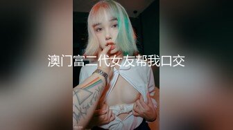 -乌克兰网红美女与男友直播 这漂亮的小菊花不玩肛交可惜了