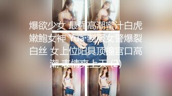 【角色扮演】艾米丽·贝尔 (Emily Belle) 穿着性感的角色扮演向您发起进攻。她想要你的鸡巴