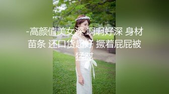 ★☆福利分享☆★双马尾清纯JK美眉 小娇乳 小粉穴 被无套输出 内射 操的很舒坦 很享受