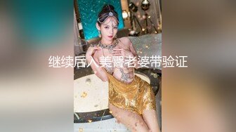 厕拍大神??提前躲在女厕等待下课铃想起学生妹一群一群结伴而来来脱裤子尿尿