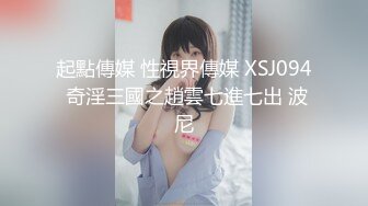 后入钻洞母狗