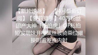 20岁女神下海！纯欲巅峰【田园橘子】这腰身这屁股简直绝了，毛茸茸的小逼逼，好想扑上去舔一下