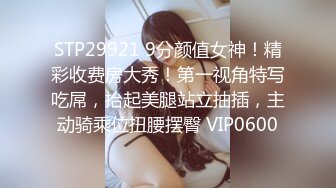 小陈头星选找了个气质美女