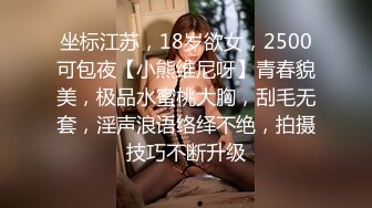 2024年11月，【重磅核弹】广州绿帽夫妻，【及时行乐】线下淫乱付费福利，阳台前啪啪，前后夹击 (1)