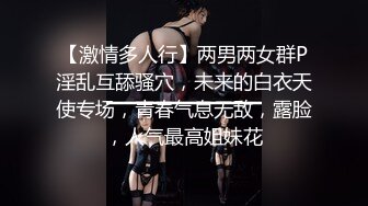 ✿反差小淫娃✿巨乳身材学妹〖小巨〗调教母狗学妹，正在做作业的软萌乖巧的小学妹被操的叫爸爸超级反差婊