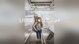  2024-10-17 香蕉秀XJX-201巨乳丰满人妻勾引巨屌维修工