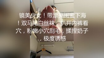 Al—金珍妮 乖巧女仆服侍两根肉棒