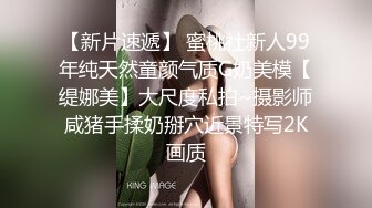 STP34388 性感護士幫病人來一個詳細身體檢查 couplelove