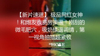 【元气满满林志玲】极品女神，酸奶抠穴，跳蛋自慰，高颜值明星脸模特身材，娇喘声声让人酥麻不已真刺激