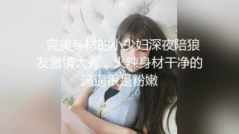 约个超高颜值美少女（学约炮看内容简介）