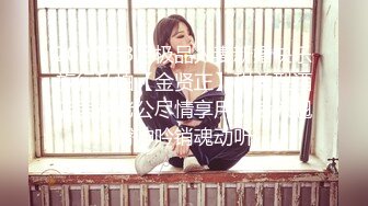 果凍傳媒 91KCM035 藝校美女老師的淫蕩出軌自述 白沛瑤