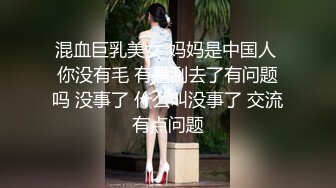 漂亮熟女人妻 在家骚逼抠的淫水直流 抱着M腿被无套猛怼 呻吟不停 大奶子哗哗 内射