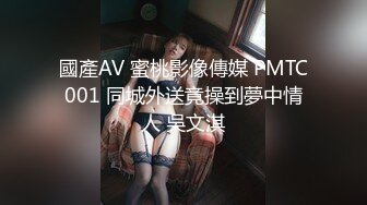 最新TS美人妖网红 甄选1888福利超大合集 第五弹！【276V】 (167)