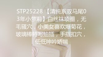 那时候在北京的女朋友2