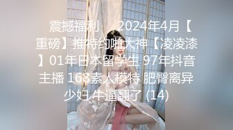 自制字幕 高冷女神明星脸妹子 神似李菲儿极品美人儿，一进来就迫不及待上床大战