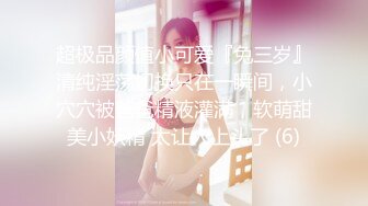 星空传媒 XKG-080 父亲和女儿抢男人❤️“0”和“1”的争夺战