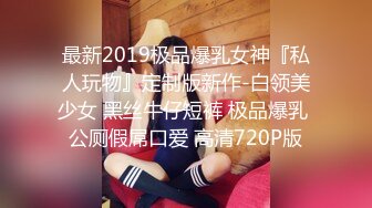 厂子里的45岁熟女阿姨老公回老家了，在宿舍和她偷情，逼肥肉厚太舒服了