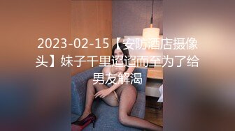 饥渴女留学生爱之小屋性游记…