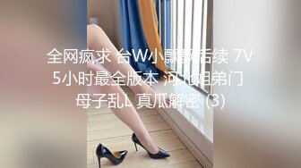 【新片速遞】 ❤️√ 【私人尤物】最新更 重磅! 夜店DJ女神~骚舞自慰~掐脖啪啪~内射! 