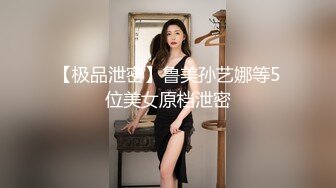 韩国健身美女jena，午后阳光用餐，漏出三点，美人儿特别自信吃起了美食！