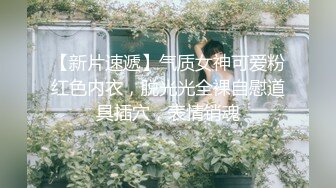 【小秘书】年底极品多又来了一个大美女，王祖贤和杨幂的结合体，一点儿都不见外，脱得那叫一个顺畅直接