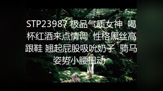 【足浴探花】短发骚女技师，一顿聊带回酒店草，舌吻调情吃吊，69姿势互舔，后入大肥臀