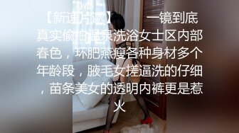 [2DF2]恋已久的黑丝女同事 曾经很高冷现在臣服胯下 花样抽插肆意抽插 最后满意的内射里面 [BT种子]