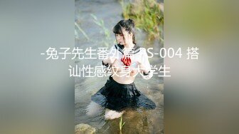 2019原版参赛作品-青春甜美的披肩发小妹,茂密丛林中一股清泉飞流直下