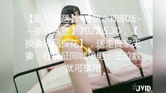 【妖艳女神暴力自慰喷水】开档黑丝拨开内裤，扩阴器洗逼灌水，手指猛扣高潮喷射，振动棒深插，浴室洗澡湿身诱惑