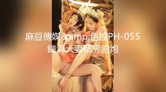 【新片速遞】   骚逼小妮，浴室深喉吃鸡❤️口活好被她吃得想尿尿，骚货还真喝，看她咽下去的样子 真爽！