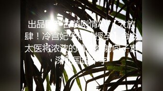 最新摄影大咖老虎菜原创私房模特系列：极品大屁股性感女模董一彤全裸诱惑拍摄附原声花絮4K原版