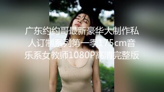 【新片速遞 】 乖巧甜美清纯妹妹！和小男友操逼！黑丝美腿大屌足交，多毛骚逼洞口磨蹭插入，往上视角后入爆插[1.9G/MP4/02:40:34]